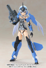 Load image into Gallery viewer, PRE-ORDER Frame Arms Girl Materia Normal Ver.