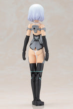 Load image into Gallery viewer, PRE-ORDER Frame Arms Girl Materia Normal Ver.