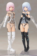 Load image into Gallery viewer, PRE-ORDER Frame Arms Girl Materia White Ver.