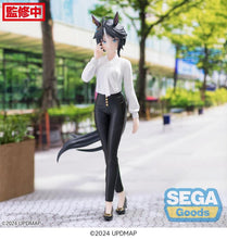 Load image into Gallery viewer, PRE-ORDER Fuji Kiseki Luminasta Figure Umamusume: Pretty Derby Beginning of a New Era