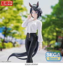 Load image into Gallery viewer, PRE-ORDER Fuji Kiseki Luminasta Figure Umamusume: Pretty Derby Beginning of a New Era