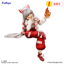 Load image into Gallery viewer, PRE-ORDER Fujiwara no Mokou Noodle Stopper Figure Touhou Project