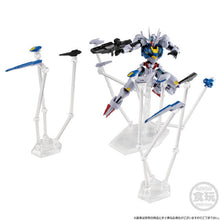 Load image into Gallery viewer, PRE-ORDER G-Frame FA Gundam Aerial (Permet Score Six) Mobile Suit Gundam: The Witch From Mercury