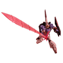 Load image into Gallery viewer, PRE-ORDER G-Frame FA Z Gundam Biosensor Ver. Mobile Suit Gundam