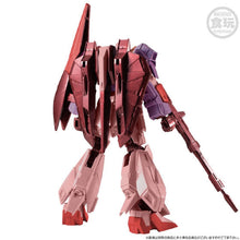 Load image into Gallery viewer, PRE-ORDER G-Frame FA Z Gundam Biosensor Ver. Mobile Suit Gundam