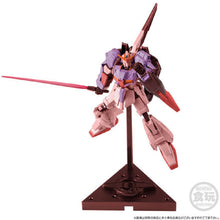 Load image into Gallery viewer, PRE-ORDER G-Frame FA Z Gundam Biosensor Ver. Mobile Suit Gundam