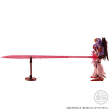 Load image into Gallery viewer, PRE-ORDER G-Frame FA Z Gundam Biosensor Ver. Mobile Suit Gundam