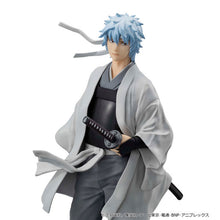 Load image into Gallery viewer, PRE-ORDER G.E.M. Carat Series Gintoki Sakata Ver. Joi-Shishi Gintama