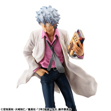 Load image into Gallery viewer, PRE-ORDER G.E.M. Series 3-Z Ginpachi Sakata Reiwa Ver. Ginpachi Sensei