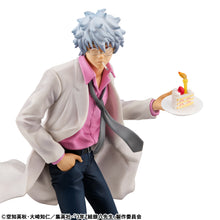 Load image into Gallery viewer, PRE-ORDER G.E.M. Series 3-Z Ginpachi Sakata Reiwa Ver. Ginpachi Sensei