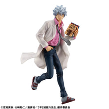 Load image into Gallery viewer, PRE-ORDER G.E.M. Series 3-Z Ginpachi Sakata Reiwa Ver. Ginpachi Sensei