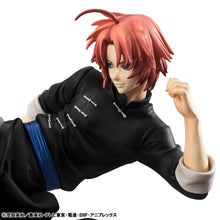 Load image into Gallery viewer, PRE-ORDER G.E.M. Series Kamui Ver.2 (Limited Repeat) Gintama