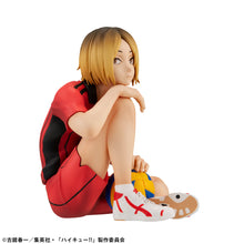 Load image into Gallery viewer, PRE-ORDER G.E.M. Series Kenma Kozume Palm size Haikyu!!