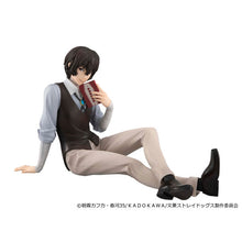 Load image into Gallery viewer, PRE-ORDER G.E.M. Series Palm size Dazai-san Bungo Stray Dogs