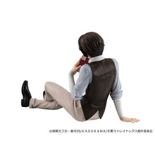 Load image into Gallery viewer, PRE-ORDER G.E.M. Series Palm size Dazai-san Bungo Stray Dogs