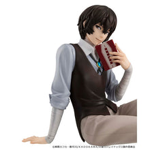 Load image into Gallery viewer, PRE-ORDER G.E.M. Series Palm size Dazai-san Bungo Stray Dogs