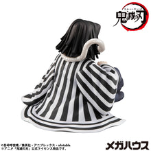 Load image into Gallery viewer, PRE-ORDER G.E.M. Series Palm size Iguro-san (repeat) Demon Slayer: Kimetsu no Yaiba