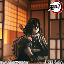 Load image into Gallery viewer, PRE-ORDER G.E.M. Series Palm size Iguro-san (repeat) Demon Slayer: Kimetsu no Yaiba
