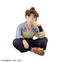 Load image into Gallery viewer, PRE-ORDER G.E.M. Series Palm size Rikichi-san Nintama Rantaro