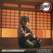 Load image into Gallery viewer, PRE-ORDER G.E.M. Series Palm size Shinazugawa-san (repeat) Demon Slayer: Kimetsu no Yaiba