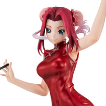 Load image into Gallery viewer, PRE-ORDER G.E.M. series Kallen Kozuki Settlement Infiltration ver. Code Geass Lelouch of the Rebellion