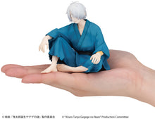 Load image into Gallery viewer, PRE-ORDER G.E.M. series Kitaro's Father The Birth of Kitaro: The Mystery of Ge Ge Ge