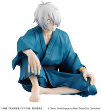 Load image into Gallery viewer, PRE-ORDER G.E.M. series Kitaro's Father The Birth of Kitaro: The Mystery of Ge Ge Ge