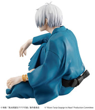 Load image into Gallery viewer, PRE-ORDER G.E.M. series Kitaro's Father The Birth of Kitaro: The Mystery of Ge Ge Ge