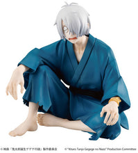 Load image into Gallery viewer, PRE-ORDER G.E.M. series Kitaro's Father The Birth of Kitaro: The Mystery of Ge Ge Ge