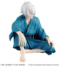 Load image into Gallery viewer, PRE-ORDER G.E.M. series Kitaro's Father The Birth of Kitaro: The Mystery of Ge Ge Ge