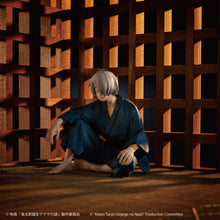 Load image into Gallery viewer, PRE-ORDER G.E.M. series Kitaro's Father The Birth of Kitaro: The Mystery of Ge Ge Ge