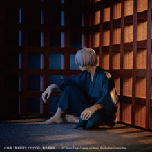 Load image into Gallery viewer, PRE-ORDER G.E.M. series Kitaro's Father The Birth of Kitaro: The Mystery of Ge Ge Ge
