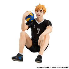 Load image into Gallery viewer, PRE-ORDER G.E.M. series Palm Size Atsumu Miya Haikyu!!