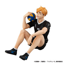 Load image into Gallery viewer, PRE-ORDER G.E.M. series Palm Size Atsumu Miya Haikyu!!