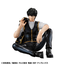 Load image into Gallery viewer, PRE-ORDER G.E.M. series Palm Size Hijikata-san Gintama