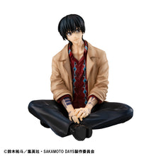 Load image into Gallery viewer, PRE-ORDER G.E.M. series Palm Size Nagumo-san Sakamoto Days