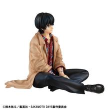 Load image into Gallery viewer, PRE-ORDER G.E.M. series Palm Size Nagumo-san Sakamoto Days