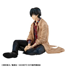 Load image into Gallery viewer, PRE-ORDER G.E.M. series Palm Size Nagumo-san Sakamoto Days