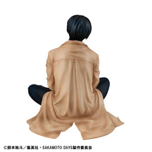 Load image into Gallery viewer, PRE-ORDER G.E.M. series Palm Size Nagumo-san Sakamoto Days