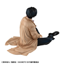 Load image into Gallery viewer, PRE-ORDER G.E.M. series Palm Size Nagumo-san Sakamoto Days