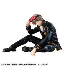 Load image into Gallery viewer, PRE-ORDER G.E.M. series Palm Size Okita-san Gintama