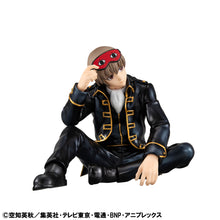 Load image into Gallery viewer, PRE-ORDER G.E.M. series Palm Size Okita-san Gintama