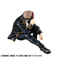 Load image into Gallery viewer, PRE-ORDER G.E.M. series Palm Size Okita-san Gintama