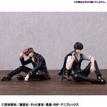 Load image into Gallery viewer, PRE-ORDER G.E.M. series Palm Size Okita-san Gintama