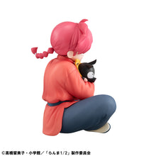 Load image into Gallery viewer, PRE-ORDER G.E.M. series Palm Size Ranma Ranma 1/2