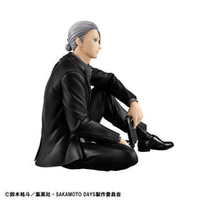 Load image into Gallery viewer, PRE-ORDER G.E.M. series Palm Size Sakamoto-san Sakamoto Days