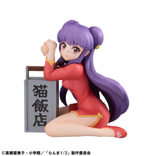 Load image into Gallery viewer, PRE-ORDER G.E.M. series Palm Size Shampoo Ranma 1/2