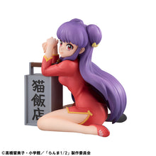 Load image into Gallery viewer, PRE-ORDER G.E.M. series Palm Size Shampoo Ranma 1/2