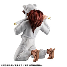 Load image into Gallery viewer, PRE-ORDER G.E.M. series Palm Size Tenki Nintama Rantaro the Movie