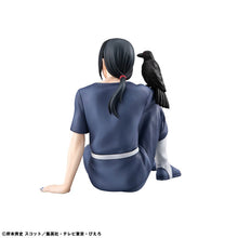 Load image into Gallery viewer, PRE-ORDER G.E.M. series Palm size Itachi Naruto Shippuden